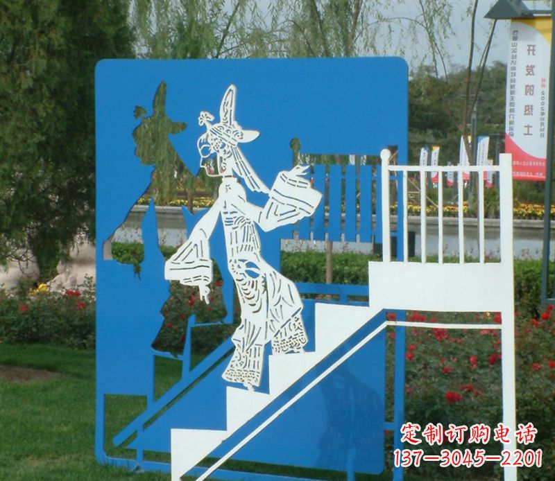 南阳彩色不锈钢皮影戏雕塑