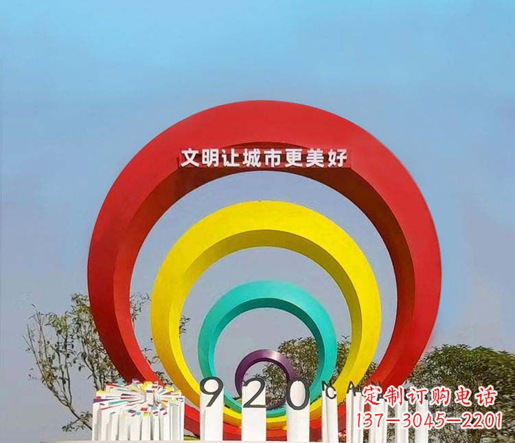 南阳环形不锈钢景观雕塑