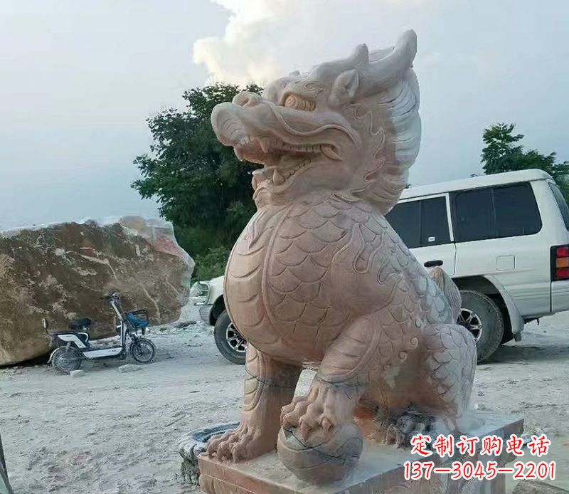 南阳踩球麒麟晚霞红石雕