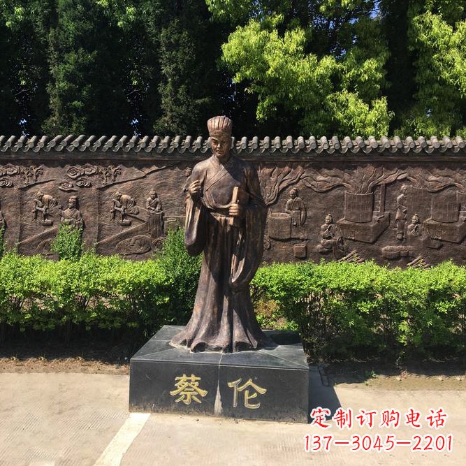 南阳蔡伦一位传奇历史人物的雕塑之美