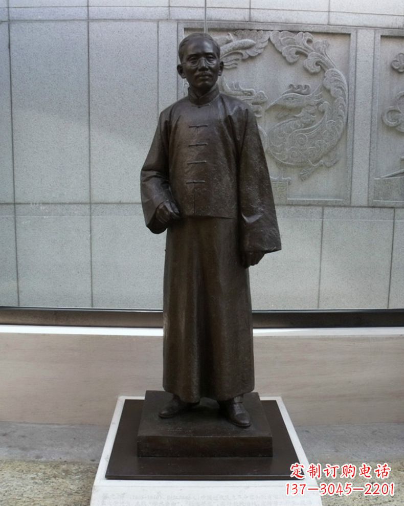 南阳蔡元培雕塑传承中国文化的艺术符号