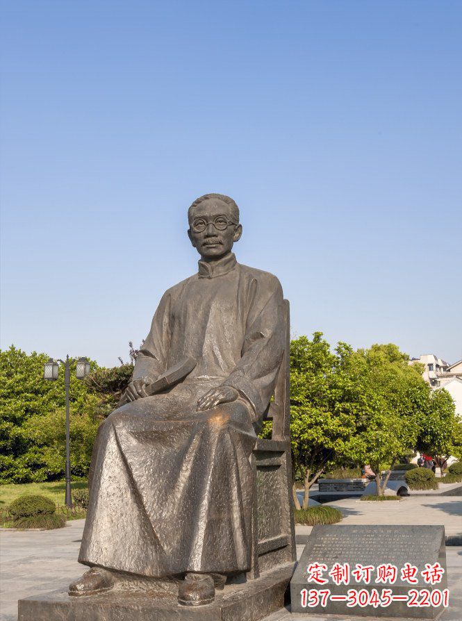 南阳蔡元培雕塑传承中华文化的精神