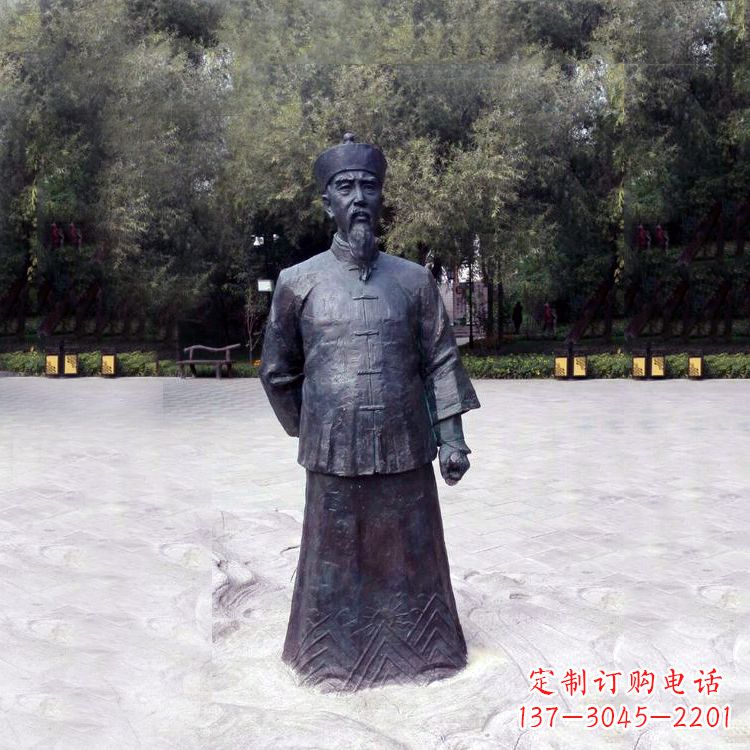 南阳曾国藩铜雕塑像-公园历史名人中国晚清名臣