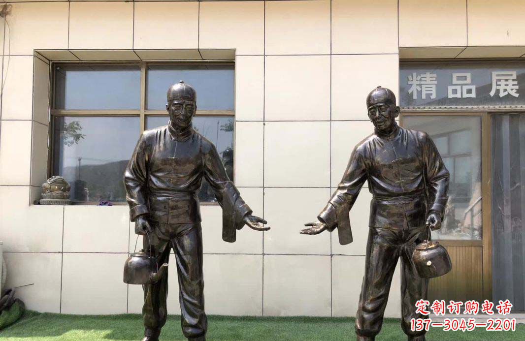 南阳店小二雕塑——记茶馆民俗