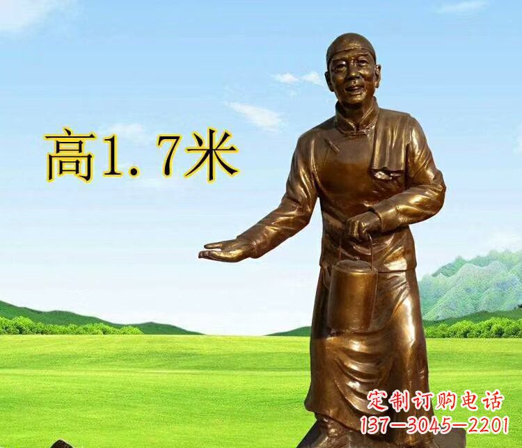 南阳店小二雕塑传承经典艺术