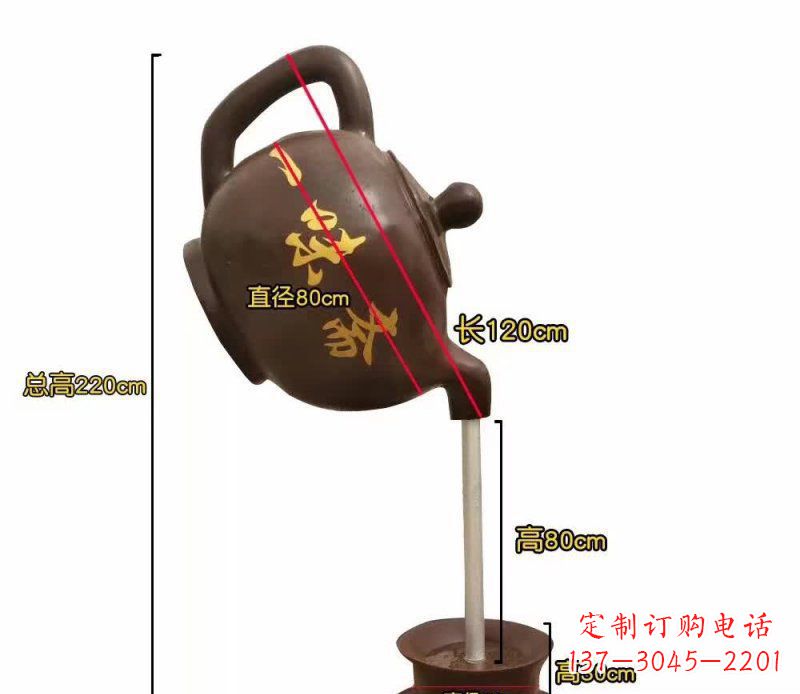 南阳茶壶喷泉铜雕古朴简约的古典风格