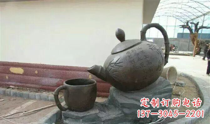 南阳茶壶雕塑现代园林新风尚