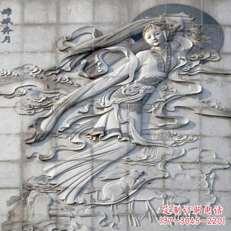 南阳神话人物嫦娥的石雕壁画