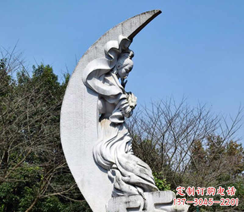 南阳嫦娥奔月石雕