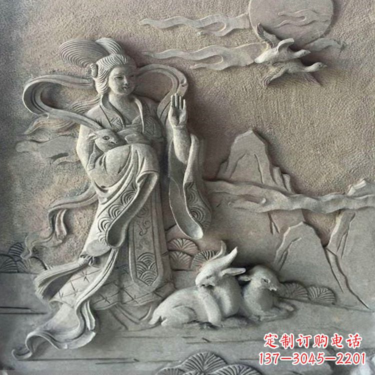 南阳嫦娥浮雕-上古神话人物道教月神太阴星君雕塑