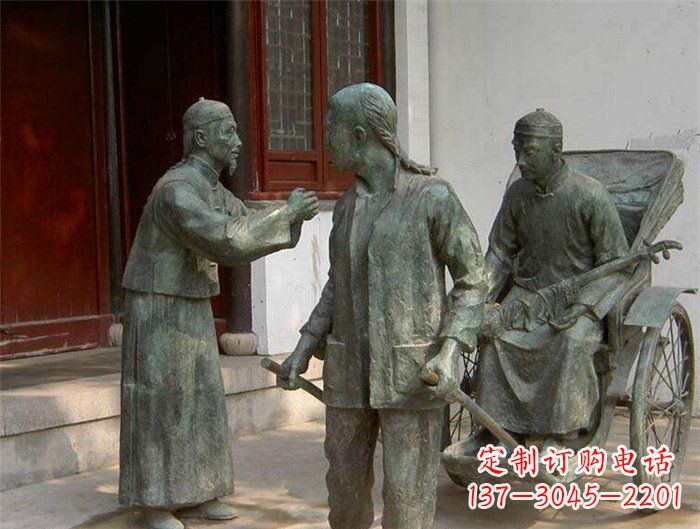 南阳车夫之雕古代人物铜像