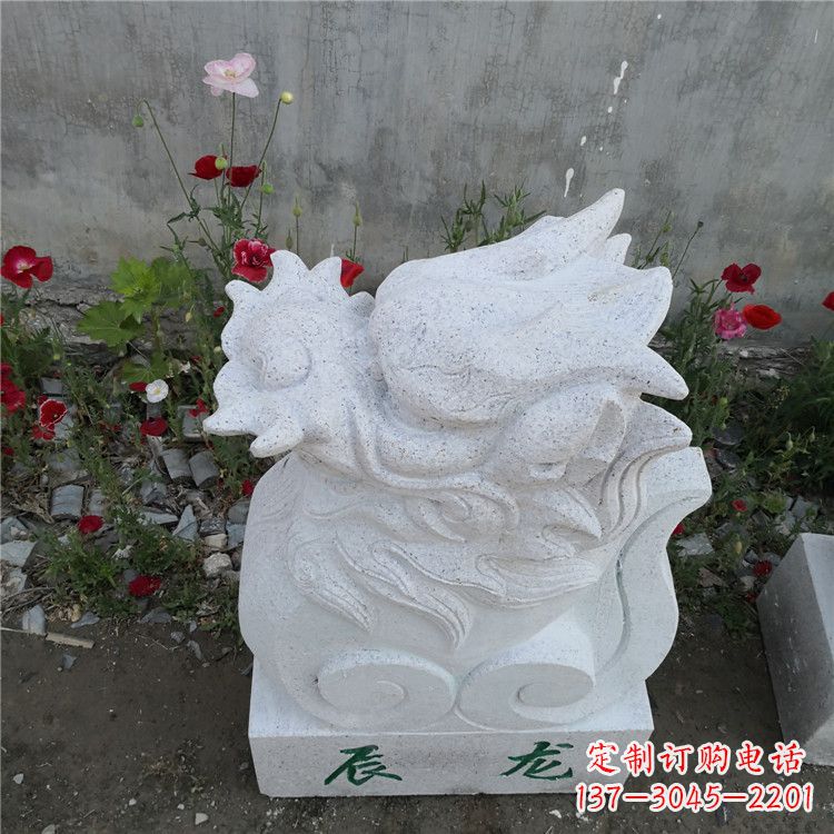 南阳辰龙-汉白玉12生肖动物雕塑摆件