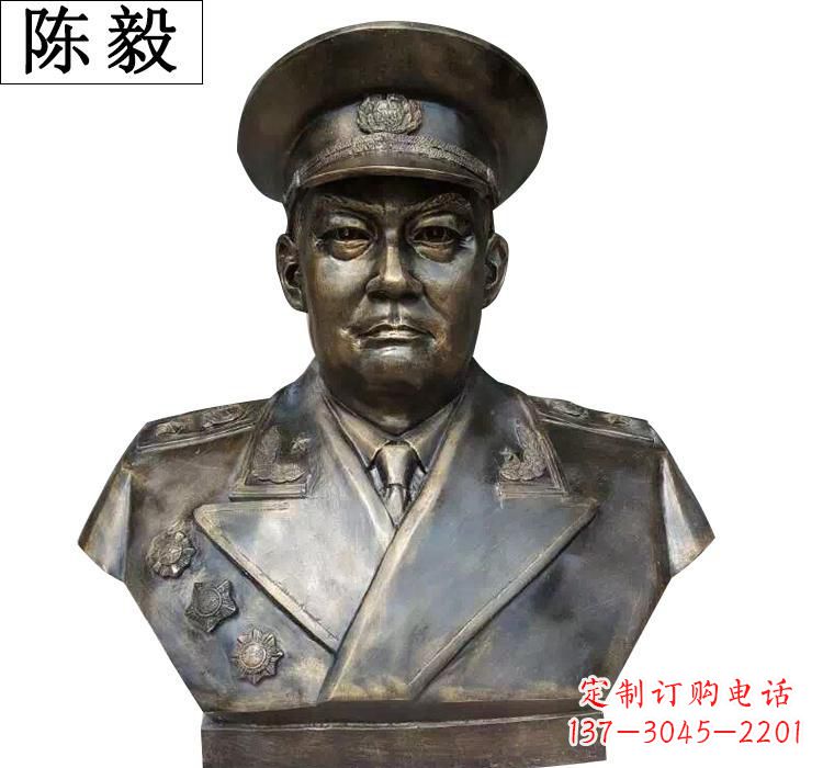 南阳陈毅胸像铜雕