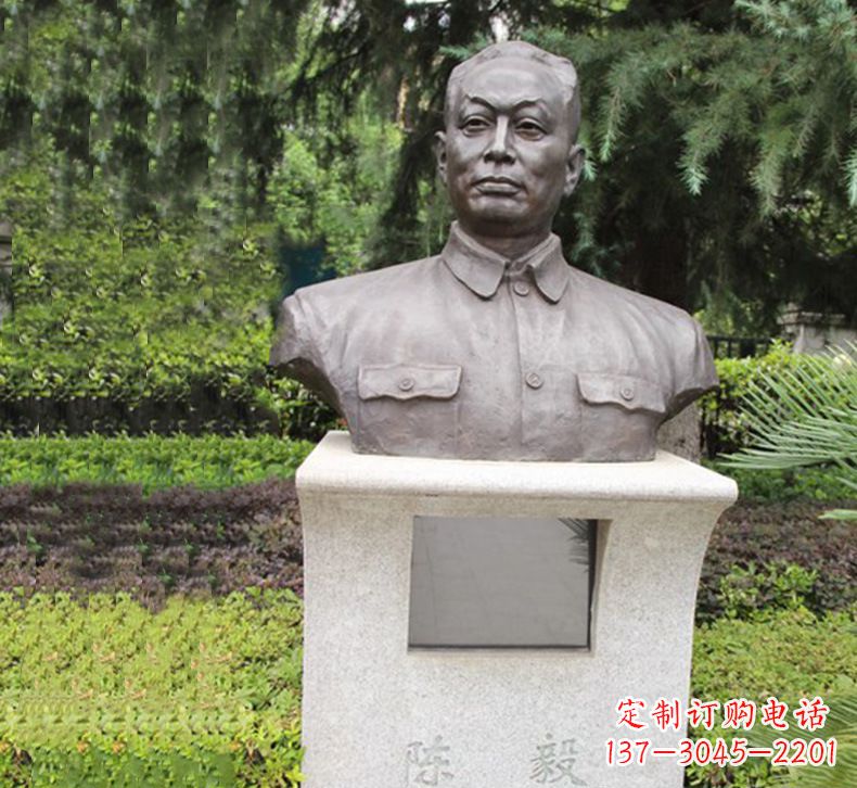 南阳陈毅一座纪念雕塑
