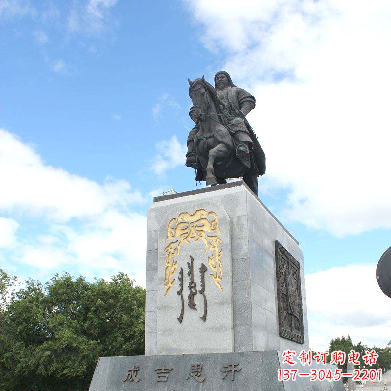 南阳成吉思汗象征英雄的铜雕塑