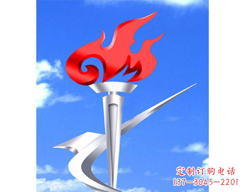 南阳城市文化的象征——不锈钢火炬雕塑