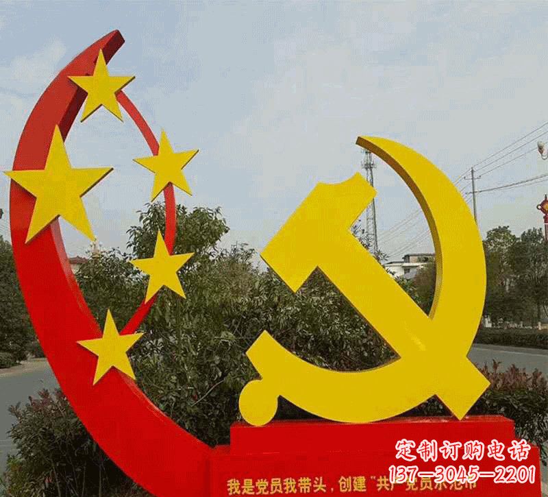南阳不锈钢党徽雕塑——传递崇高精神