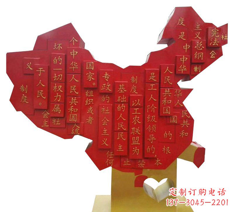 南阳城市不锈钢党旗雕塑的传承与发展