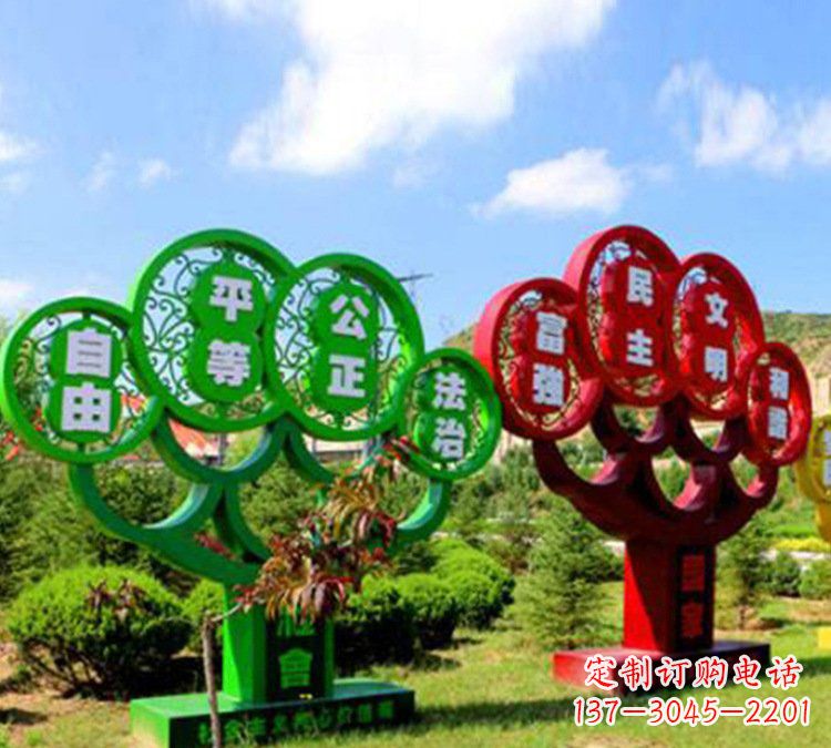 南阳社会主义核心价值观雕塑——城市的艺术礼赞