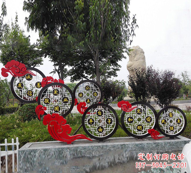 南阳展现社会主义价值观的不锈钢雕塑