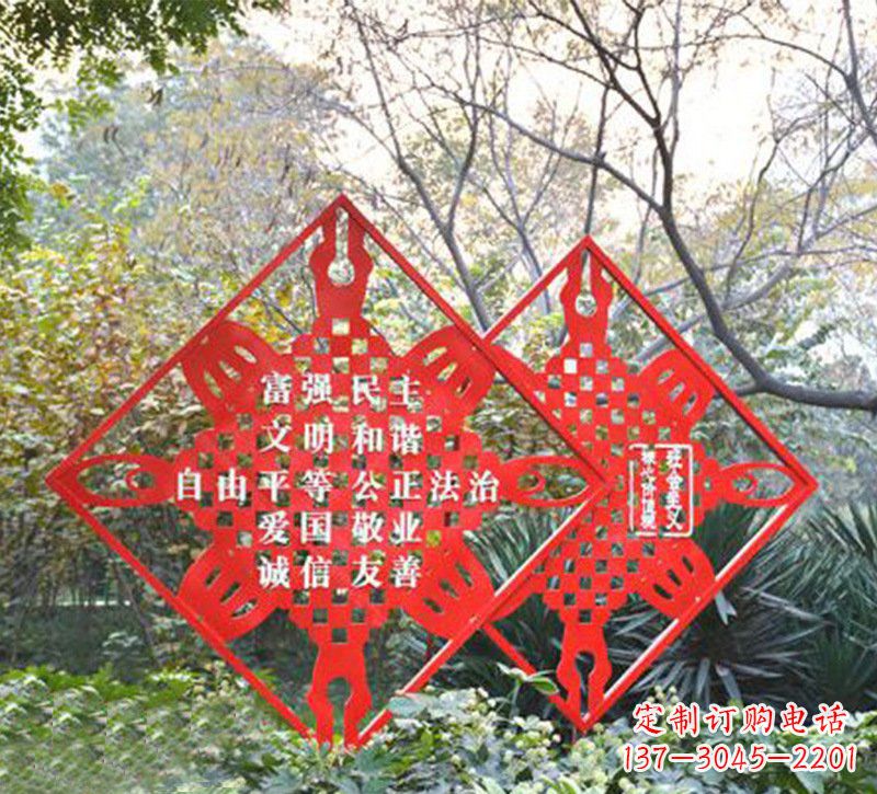 南阳城市精神的不锈钢雕塑