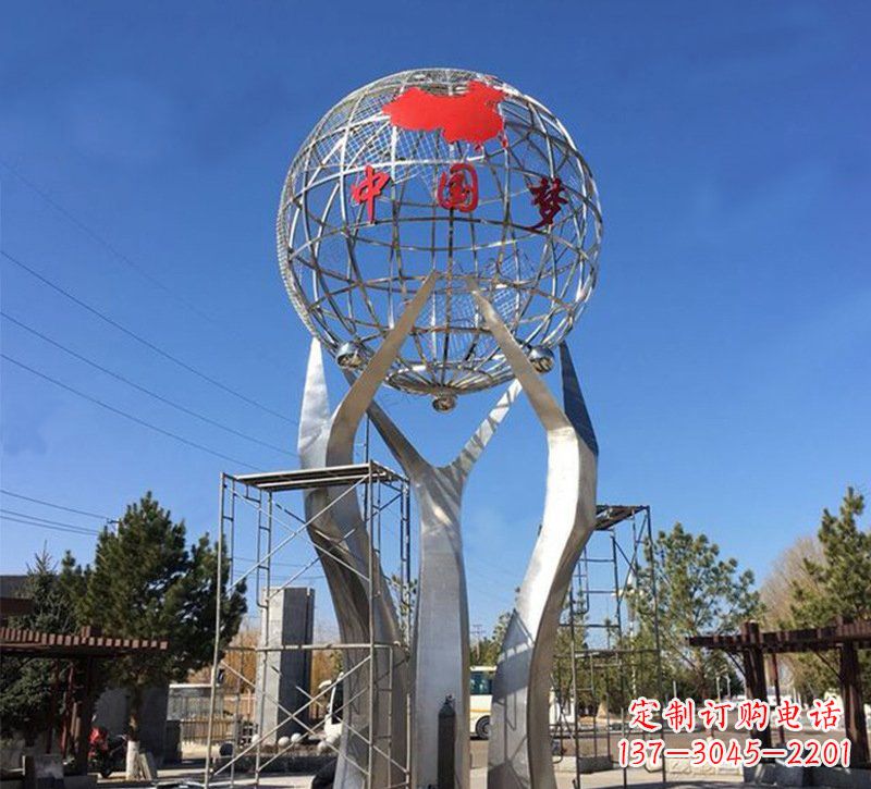 南阳城市不锈钢中国梦地球仪雕塑