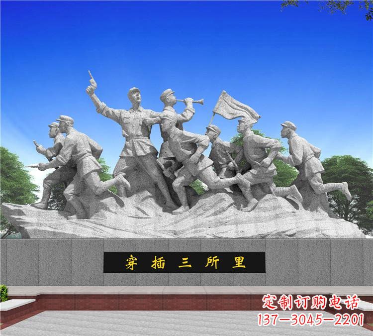 南阳红军雕塑传承伟大革命精神