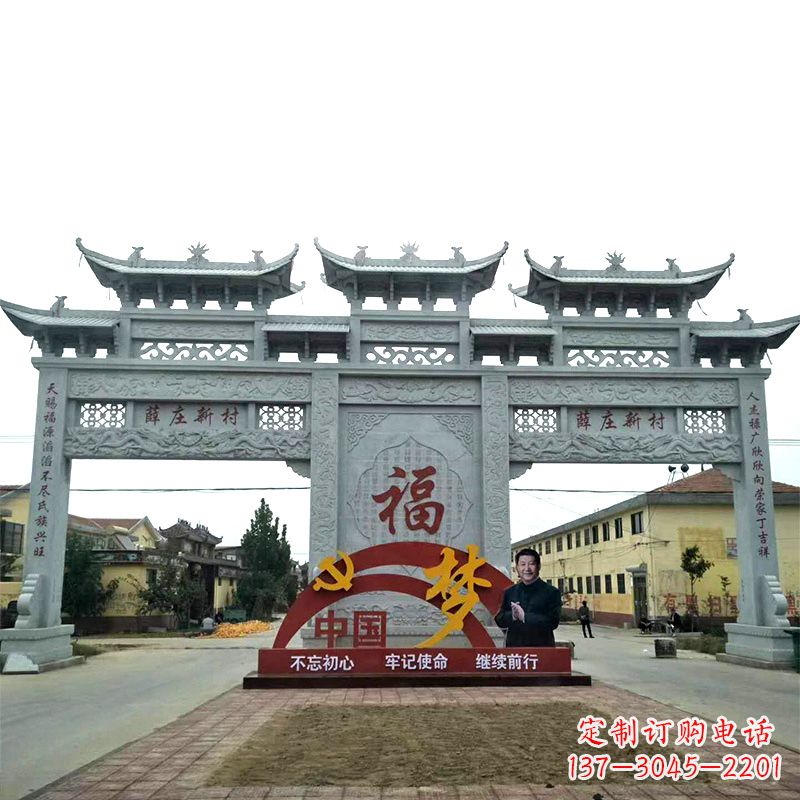 南阳三门石牌坊雕塑珍贵的城市文化遗产