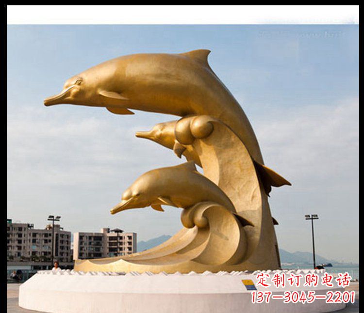 南阳海豚雕塑——美丽的城市标志