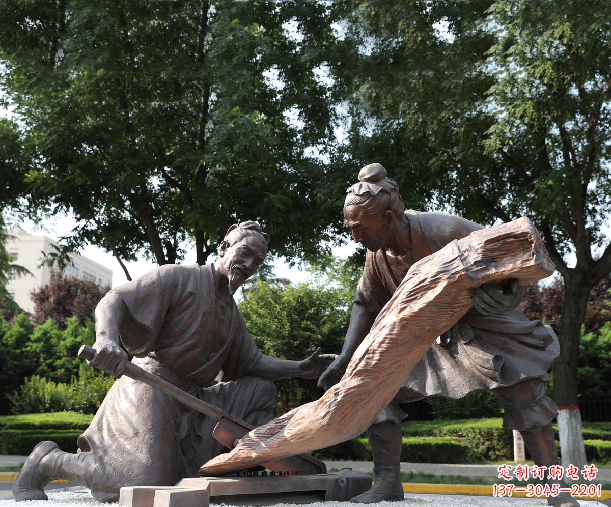 南阳蔡伦造纸术雕塑——记录历史文化的静态画卷
