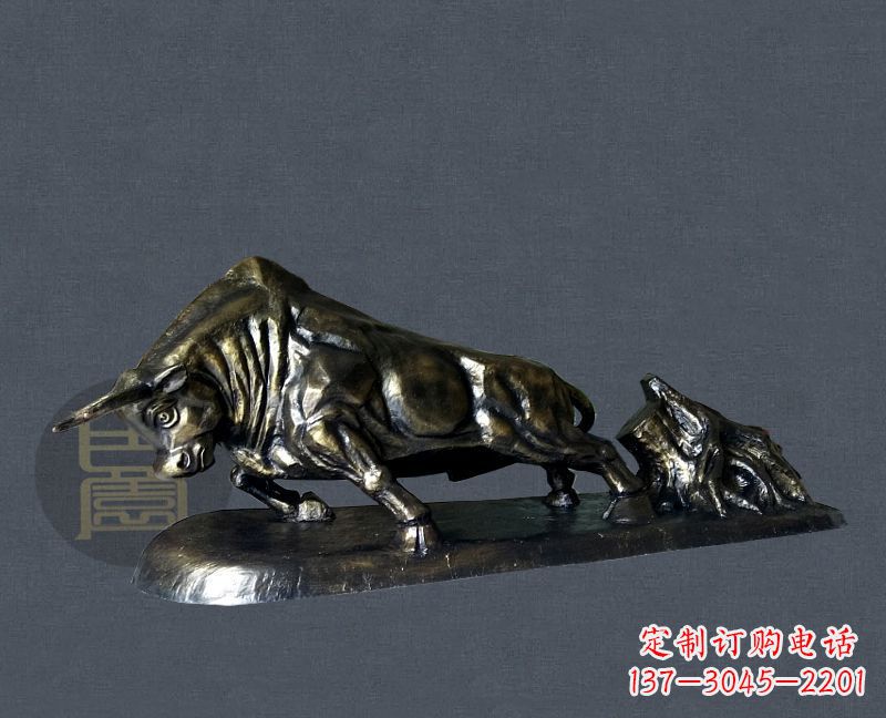 南阳缔造城市景观,铜雕拓荒牛添彩