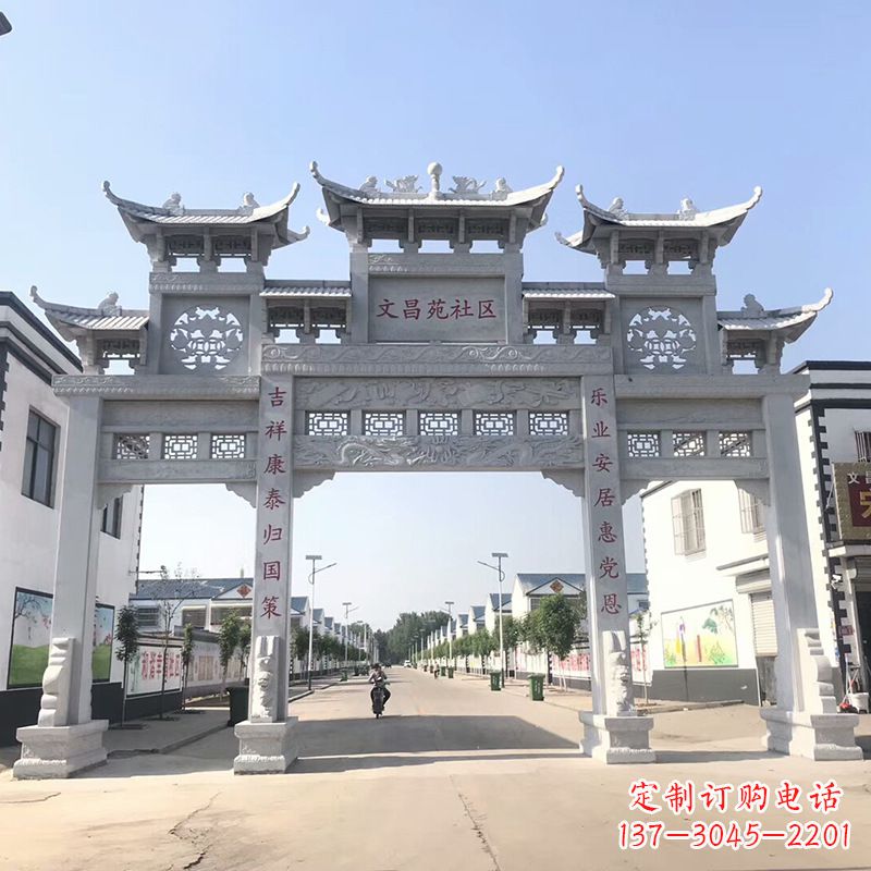 南阳社区四柱雕塑——缅怀老北京的文化精髓