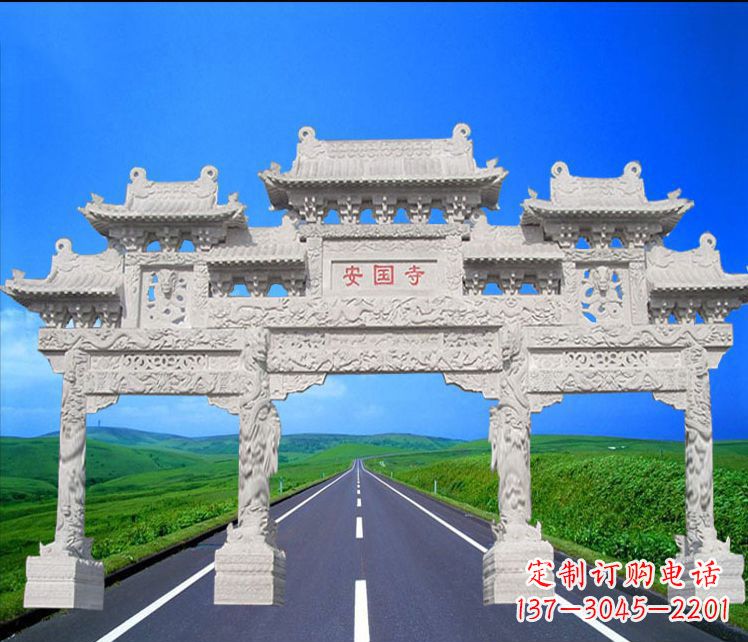 南阳城市中的石雕牌坊雕塑