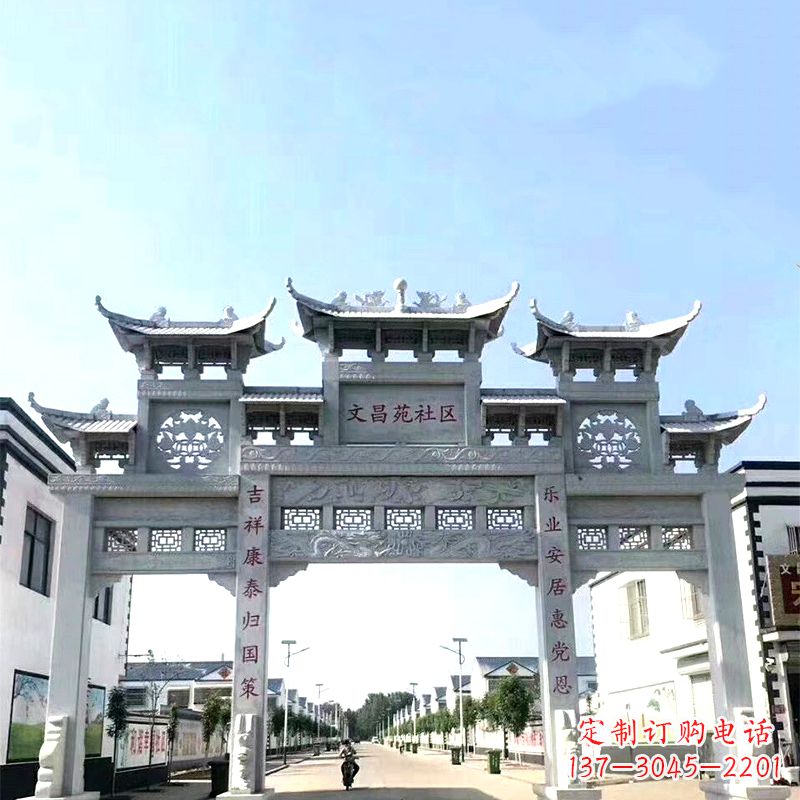 南阳城市之眼石雕牌坊