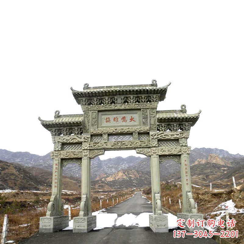 南阳三门石牌坊雕塑——古韵依旧