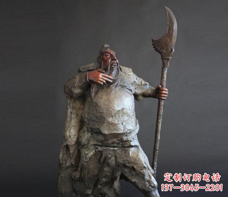 南阳持刀关公招财玻璃钢仿铜雕塑——全新的艺术风格