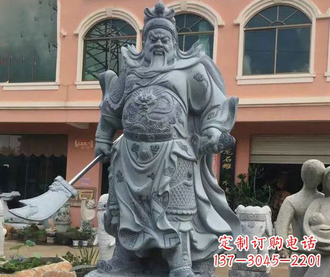 南阳持刀武财神关公石雕 (2)