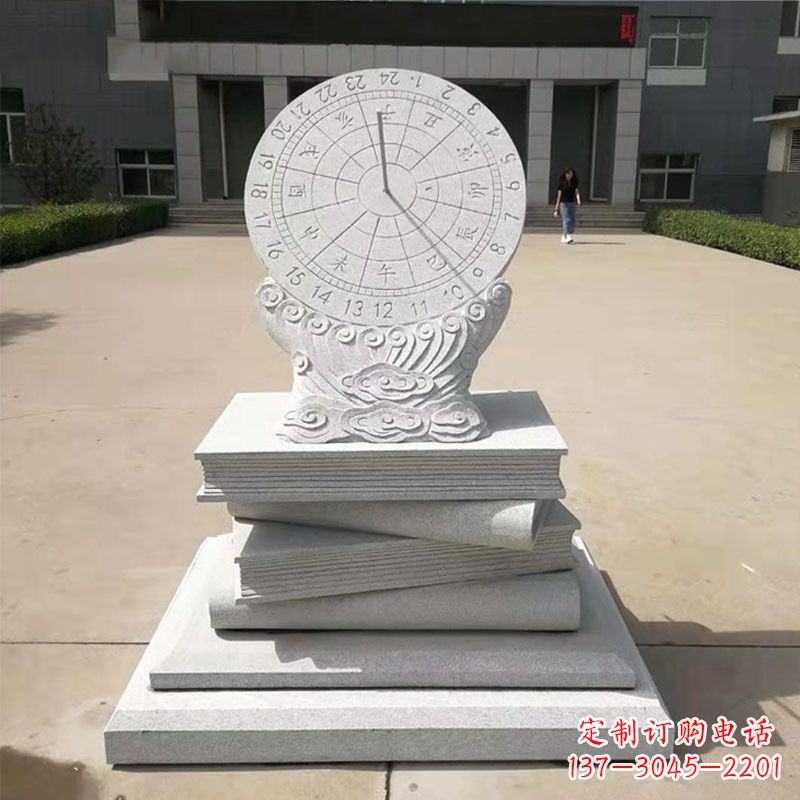 南阳赤道式日晷雕塑让时间流动的艺术
