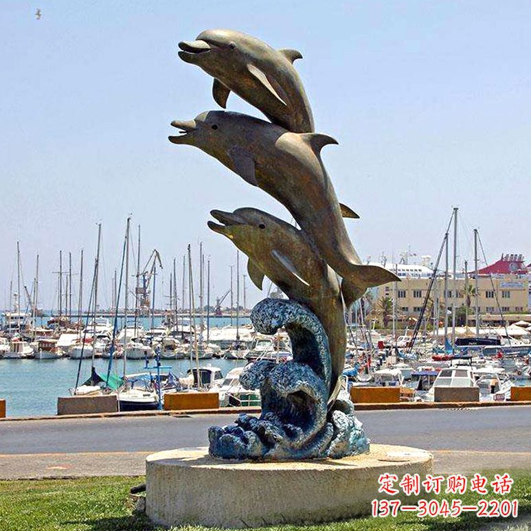南阳海豚铜雕塑传承海洋文化