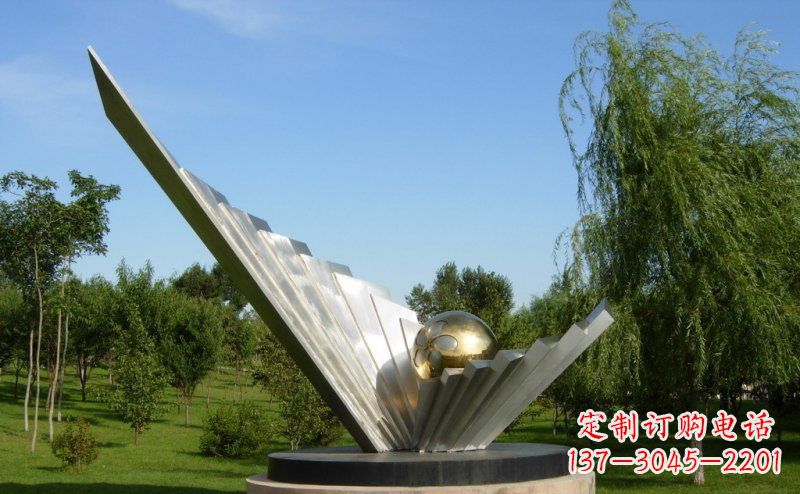 南阳抽象贝壳和明珠公园不锈钢雕塑