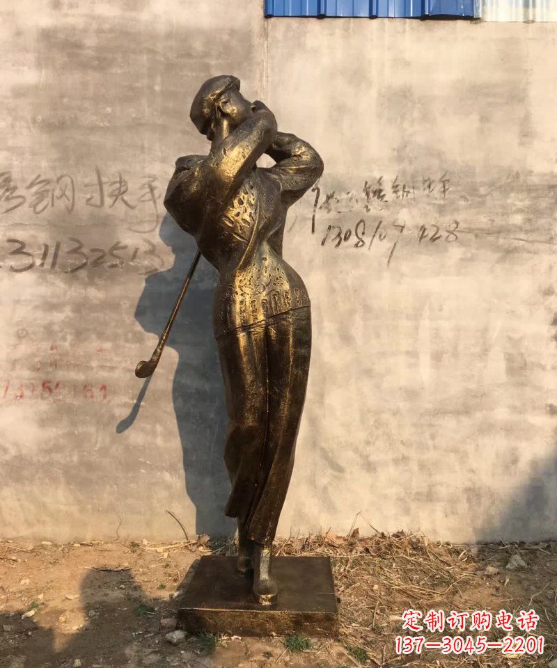 南阳高尔夫雕塑一种受欢迎的艺术形式