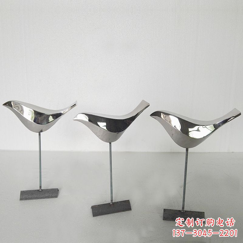 南阳抽象块面不锈钢鸽子插件