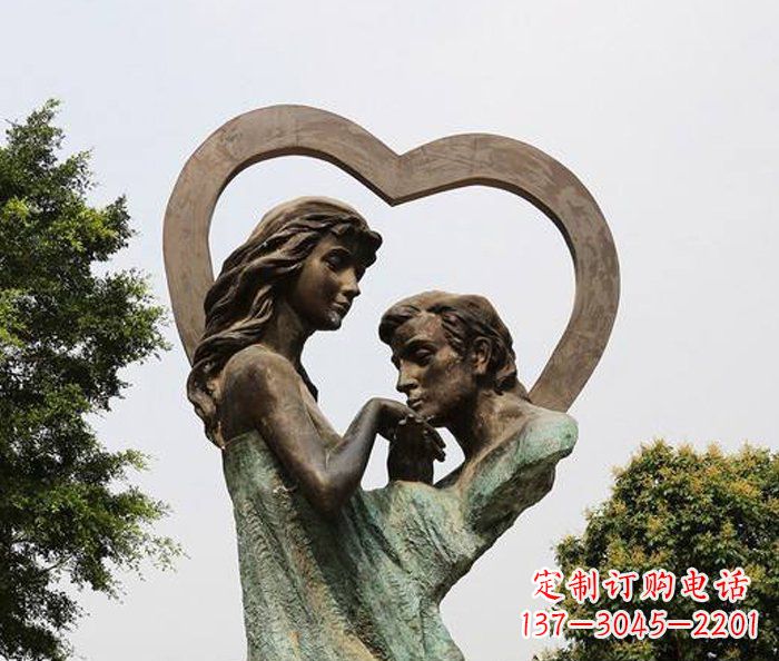 南阳抽象情侣心形铜雕