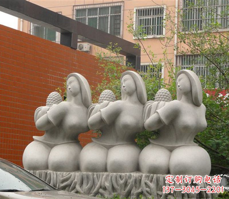 南阳抽象三个女人石雕