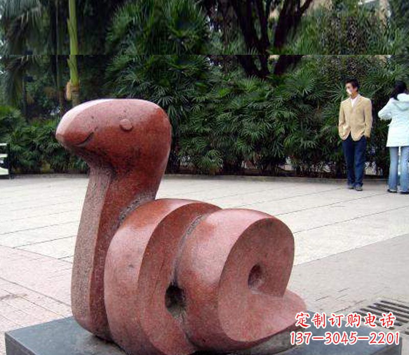 南阳抽象蛇雕塑公园动物石雕