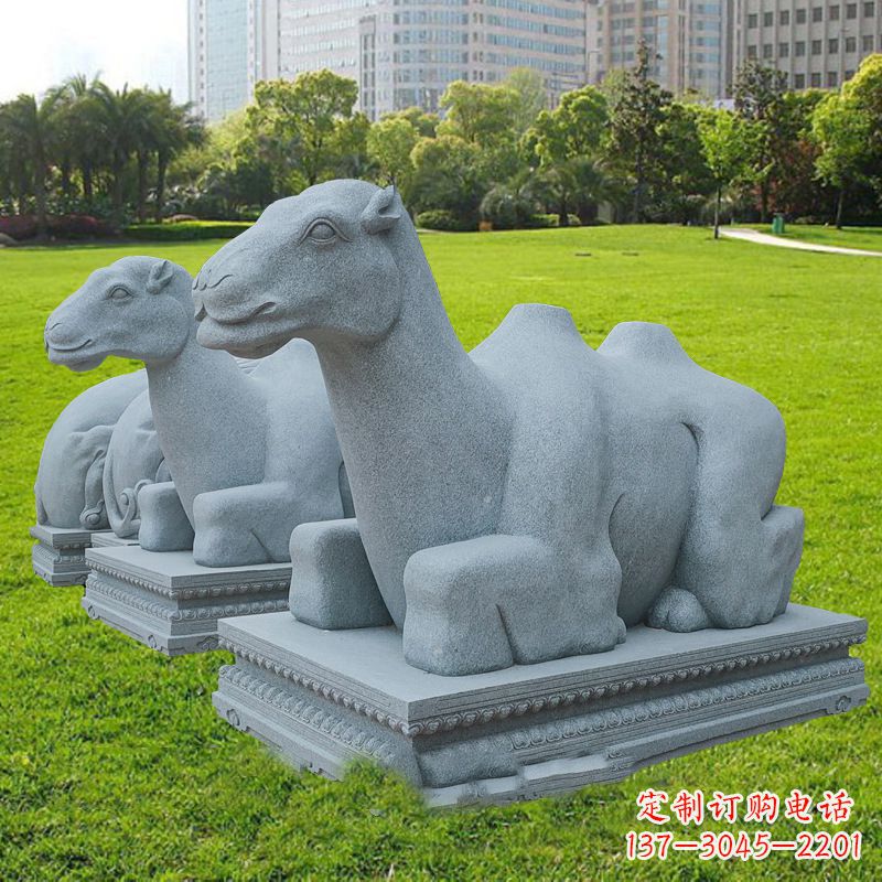南阳抽象砂岩骆驼石雕