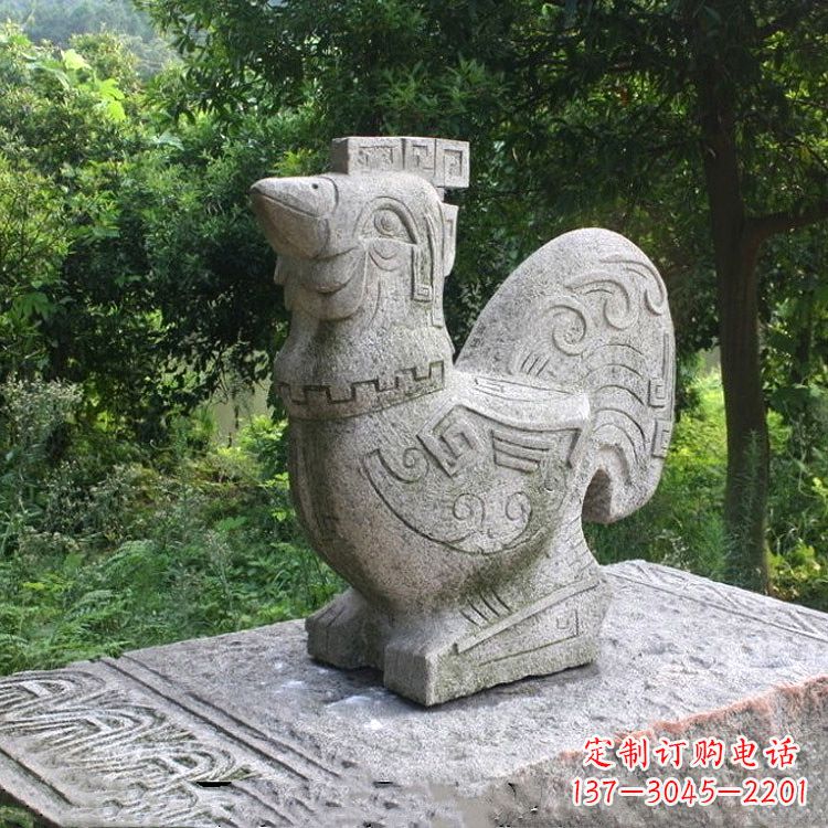 南阳抽象生肖酉鸡动物石雕塑