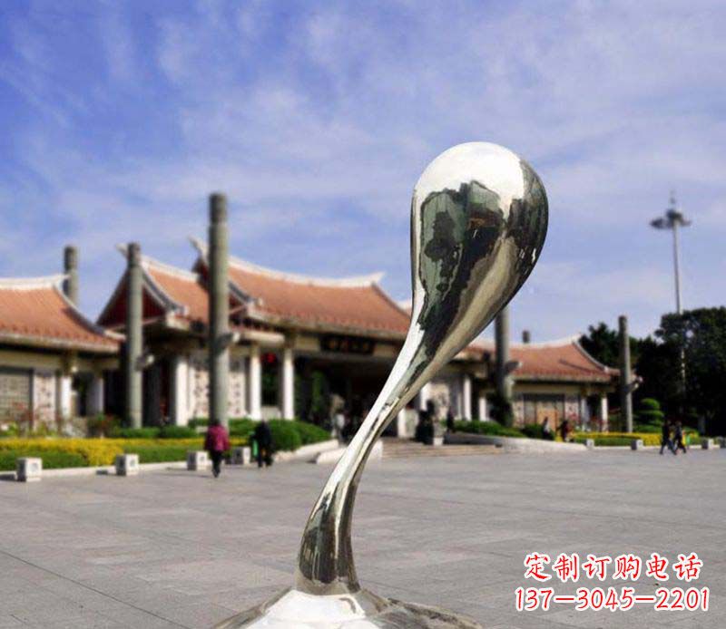 南阳水滴美感─广场景观雕塑