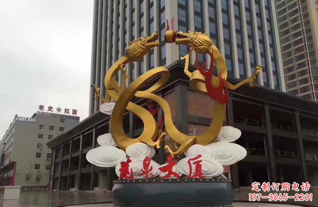 南阳精美的双龙戏珠不锈钢雕塑