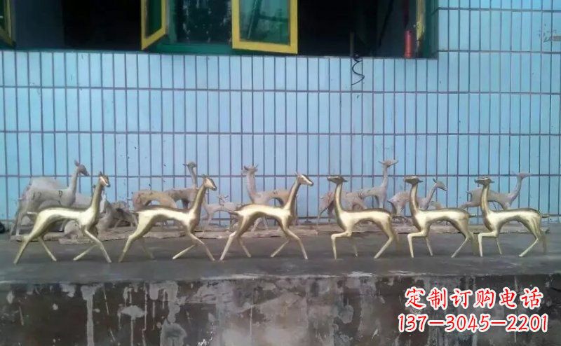 南阳抽象小鹿公园动物铜雕